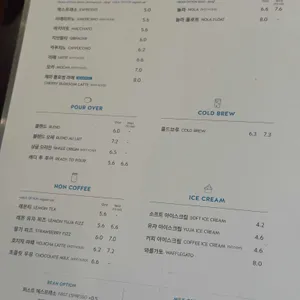 블루보틀 리뷰 사진
