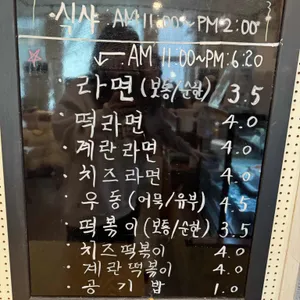 카페뜨락 리뷰 사진