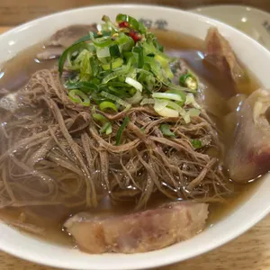 미분당 사진