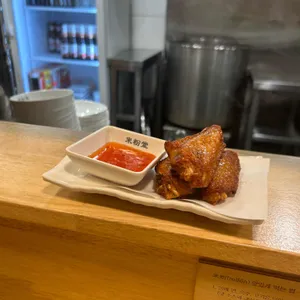미분당 리뷰 사진