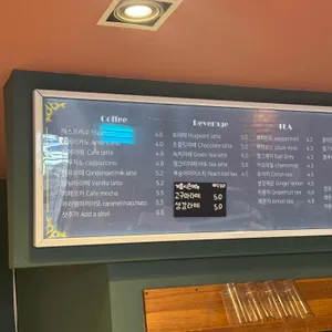 에스파스 리뷰 사진