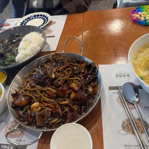 청담반점 사진
