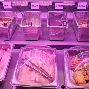 회식의달인 사진