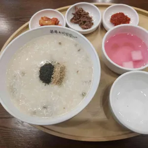 본죽 사진