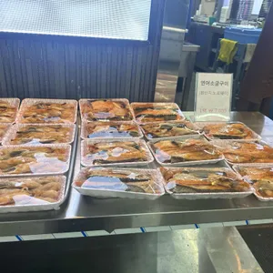 호림 사진