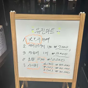 호림 리뷰 사진