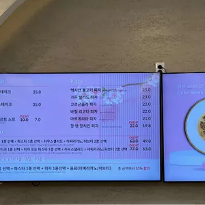 온더플로우 리뷰 사진