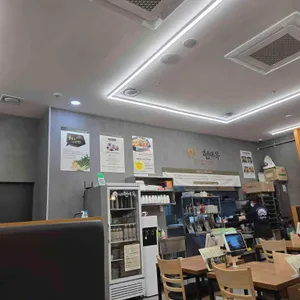 현대옥 리뷰 사진