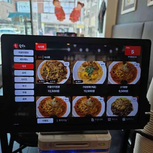 대구짬뽕정 리뷰 사진
