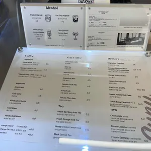 선유슬로우 리뷰 사진