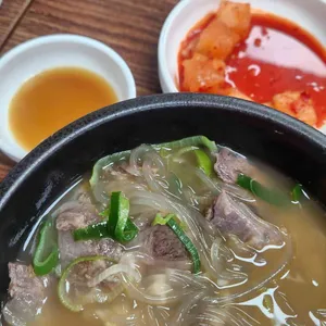 임가네 갈비탕 사진