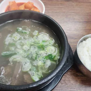 임가네 갈비탕 사진