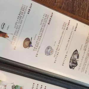 킷사고구마 리뷰 사진