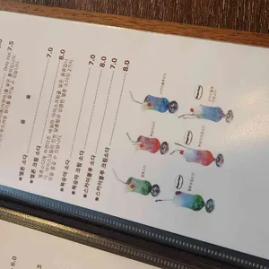 킷사고구마 리뷰 사진