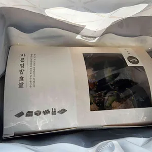 바르다김선생 리뷰 사진