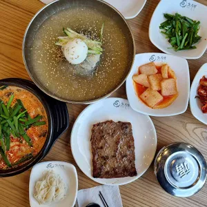 돈수백 사진