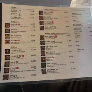 지트 리뷰 사진