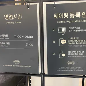 애슐리퀸즈 롯데몰 리뷰 사진