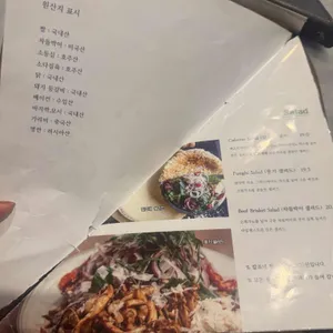 퍼센토 리뷰 사진