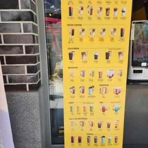 컴포즈커피 리뷰 사진
