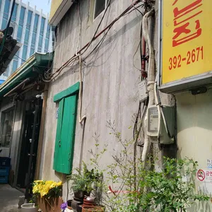 독박골맛있는집 리뷰 사진