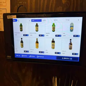 국생돈 리뷰 사진