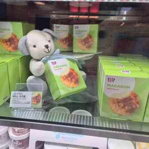 배스킨라빈스 리뷰 사진