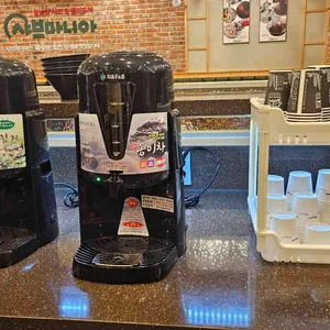 샤브마니아 리뷰 사진