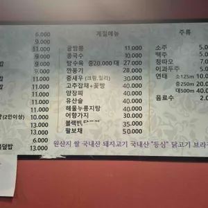 시안 리뷰 사진