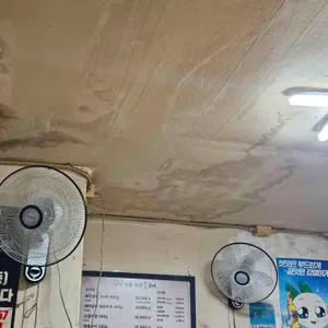 수원갈비 리뷰 사진