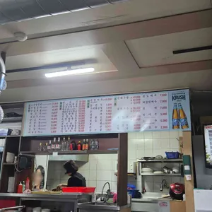 신천양꼬치구이 리뷰 사진