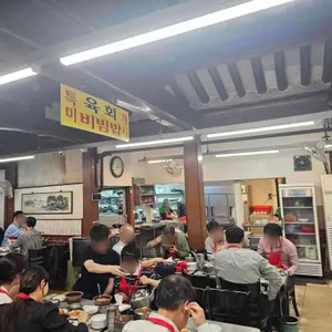 청송옥 리뷰 사진
