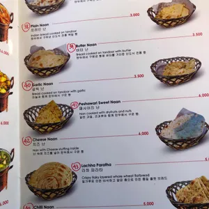 브런치카페 이안 리뷰 사진