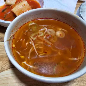 복코돼지 사진