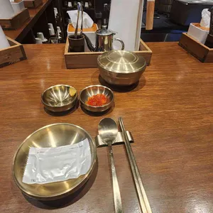 기달임 사진