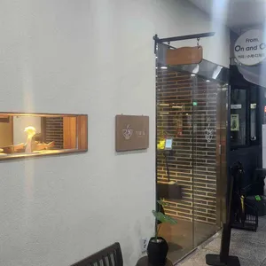 기달임 리뷰 사진