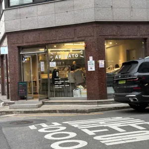 윤멘 리뷰 사진