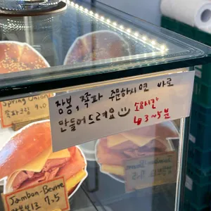 쿠도스 리뷰 사진