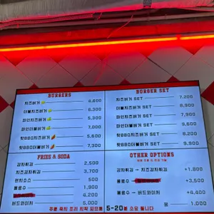 식스티즈 리뷰 사진