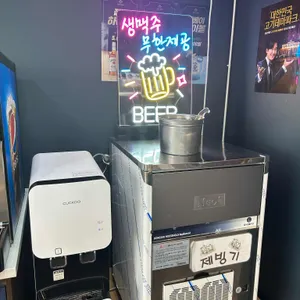 명륜진사갈비 리뷰 사진