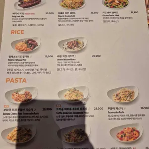 아웃백스테이크하우스 리뷰 사진