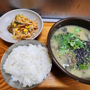 원조 시락국 사진