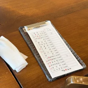띠울 석갈비 리뷰 사진