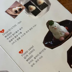 프레고클럽 리뷰 사진