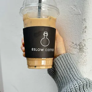 에슬로우 사진
