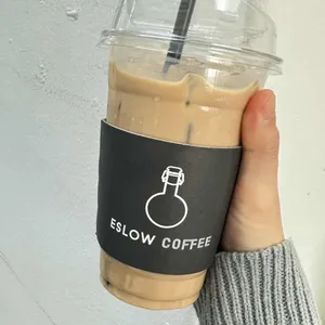 에슬로우 사진