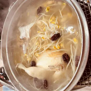 조개대장 사진