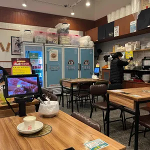 청년다방 리뷰 사진