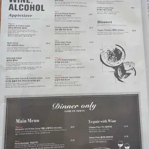 콤바크 리뷰 사진