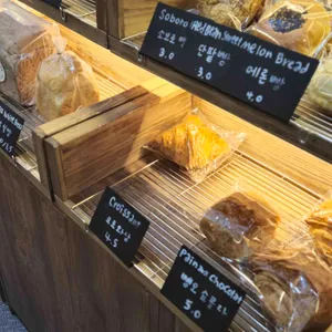 마롱팡야 리뷰 사진
